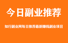 【副业项目1376期】龟课最新闲鱼项目玩法实战教程_全新升级月收益几千到几万-元满创业网