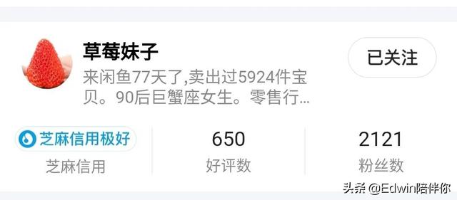 副业项目网赚(副业赚钱项目)插图1 副业项目网赚(副业赚钱项目)插图1