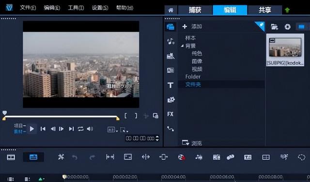 2022如何选择副业赚钱项目（小白怎么能在互联网赚到钱）-元满创业网