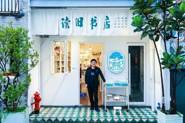 如何开好一家书店（书店创业的相关经验）-元满创业网