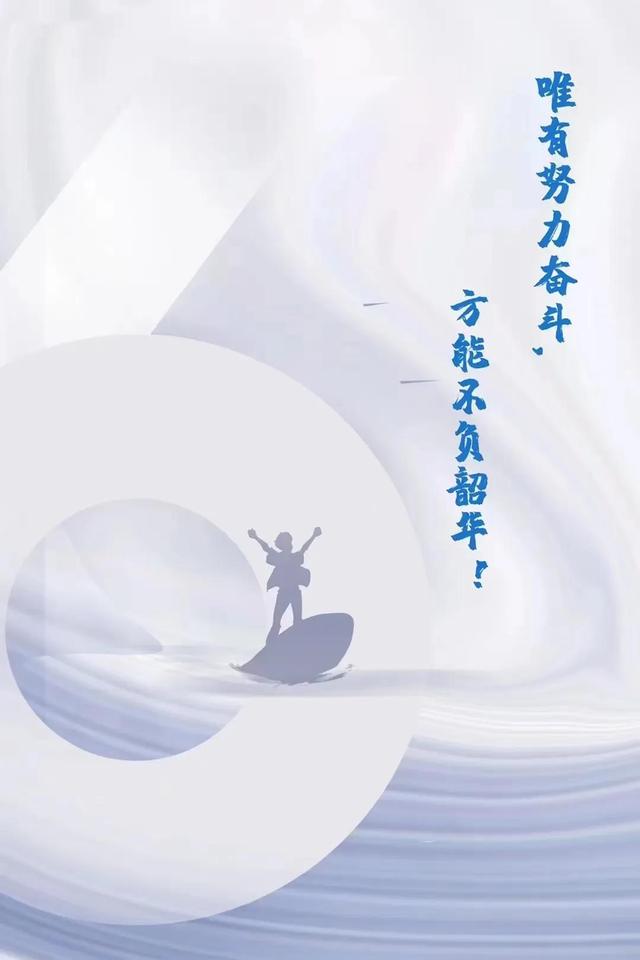 如何学做生意必会几种心态（如何学做生意的思维）-元满创业网