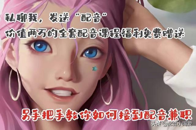 适合在家做的两个副业（怎样在家里面赚钱）-元满创业网