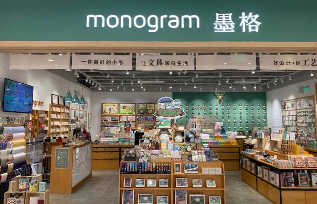 文具店还能做吗（文具店市场现状和转型）-元满创业网