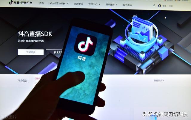 抖音用户画像是什么意思（抖音怎么构建立人群画像）-元满创业网