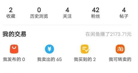 适合宝妈在家做的副业项目（宝妈选择副业项目时需要避的坑）-元满创业网
