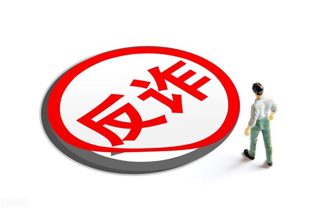 手机打字赚钱被骗的经历（想做手机打字兼职和手机刷单兼职的注意了）-元满创业网