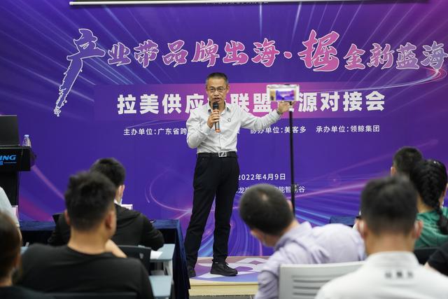个人怎样做跨境电商,需要哪些条件（做跨境电商怎么入行）-元满创业网
