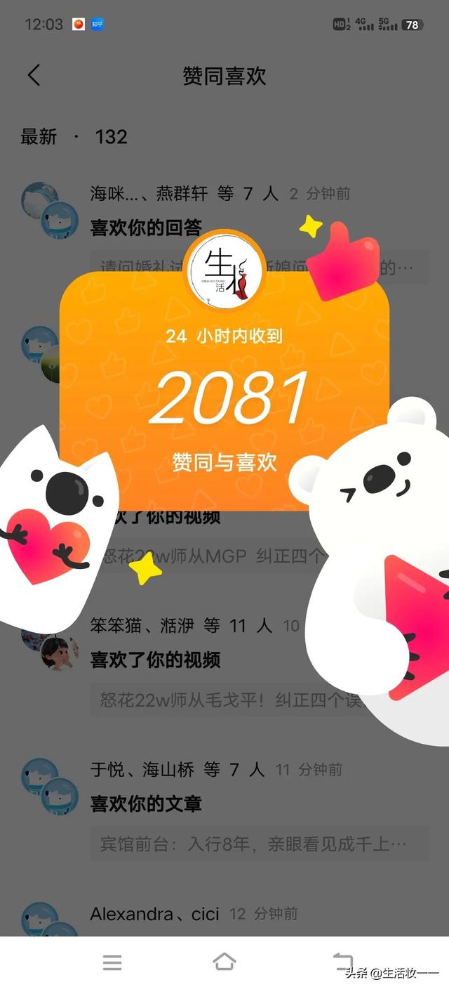 宝妈在家做什么副业比较好（暑假适合做的副业）-元满创业网