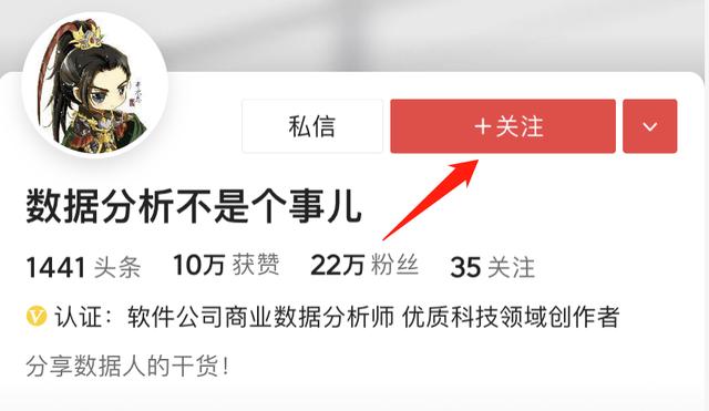 为什么不要轻易转行(到底该不该转行)插图5 为什么不要轻易转行(到底该不该转行)插图5