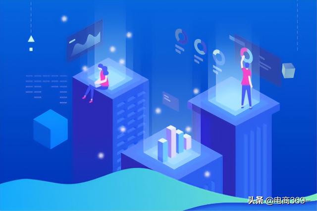 淘宝店铺怎么做基础优化插图 淘宝店铺怎么做基础优化插图