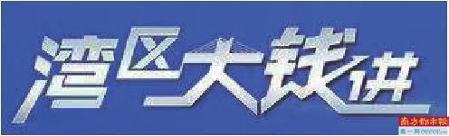 跨境电商的现状及未来的发展趋势，跨境电商怎么引流-元满创业网