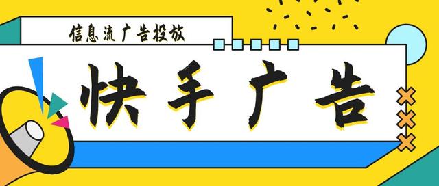 直播电商行业所存在的痛点问题,直播运营痛点解决方案插图 直播电商行业所存在的痛点问题,直播运营痛点解决方案插图
