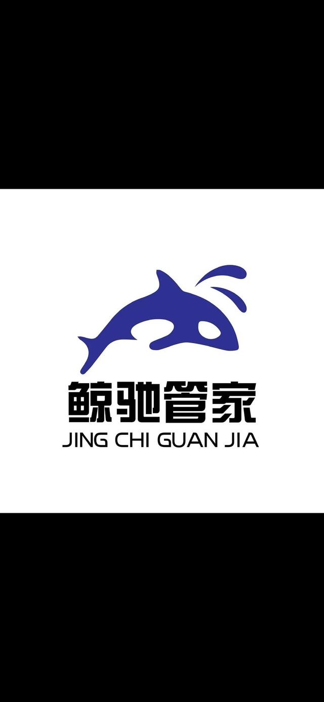 开家政公司详细流程,开家政公司预算多少插图1 开家政公司详细流程,开家政公司预算多少插图1