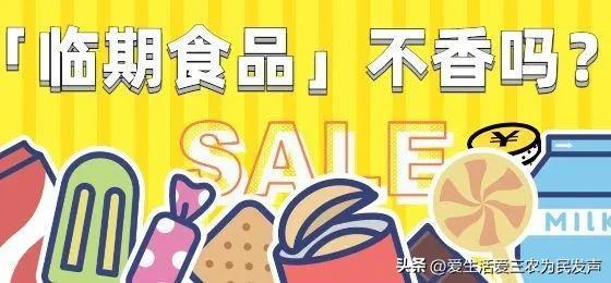 比打工强的小生意,农村小项目有哪些插图6 比打工强的小生意,农村小项目有哪些插图6