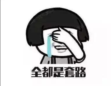 兼职配音赚钱吗，兼职配音的全套流程和诸多套路-元满创业网