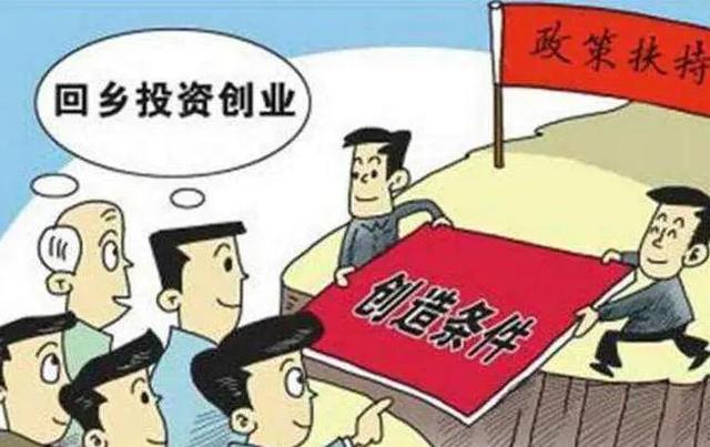 2022适合农村发展的产业有哪些插图 2022适合农村发展的产业有哪些插图
