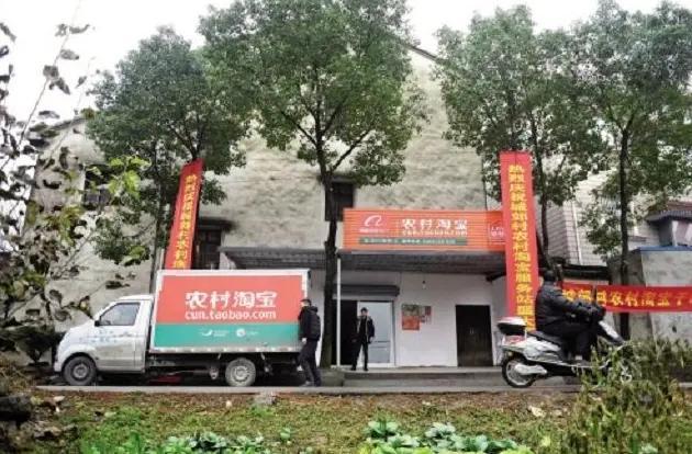 2022适合农村发展的产业有哪些插图5 2022适合农村发展的产业有哪些插图5