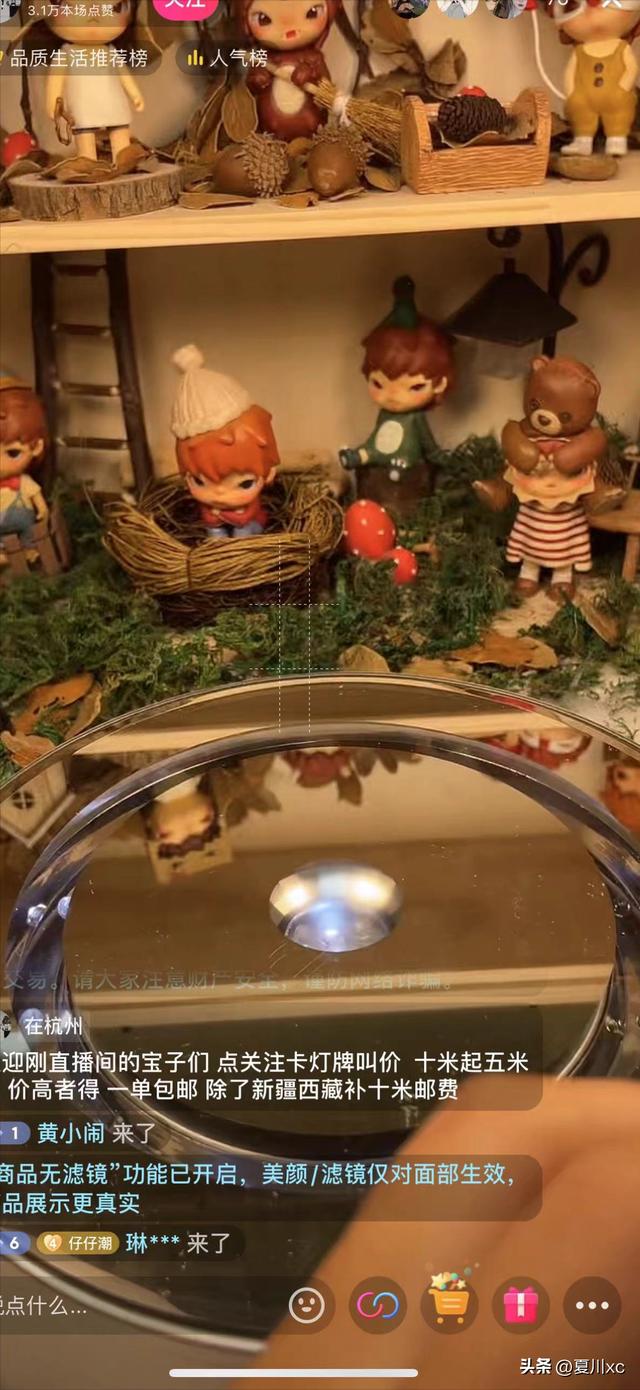 月入20万,真正拿捏当代年轻人的潮玩盲盒到底是怎么搞的?没本钱一个月赚10万插图3 月入20万,真正拿捏当代年轻人的潮玩盲盒到底是怎么搞的?没本钱一个月赚10万插图3