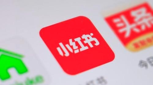【副业项目2046期】2021 年小红书策划运营方案与报告 爆款打造秘籍-元满创业网