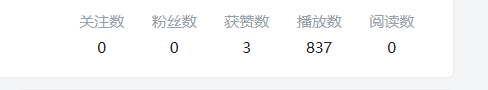 【副业项目5657期】b站最新引流方法，暴力SEO引流玩法，一天可以量产几百个视频（附带软件）-元满创业网