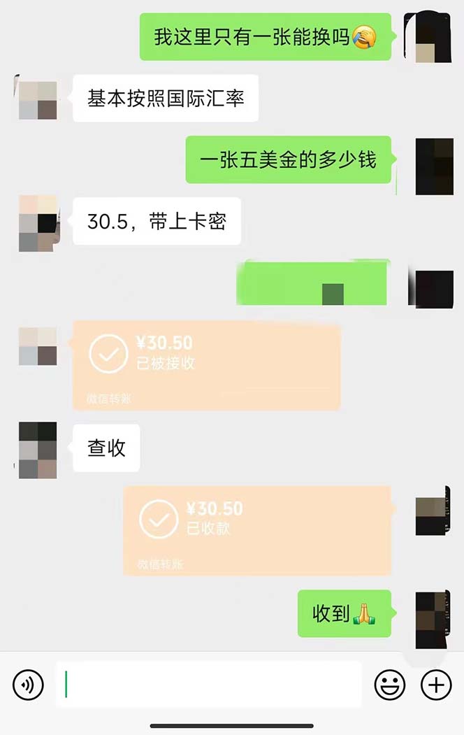 【副业项目5452期】外面收费688国外GamesRepay游戏试玩搬砖项目,月入八九千【详细玩法教程】插图1 【副业项目5452期】外面收费688国外GamesRepay游戏试玩搬砖项目,月入八九千【详细玩法教程】插图1
