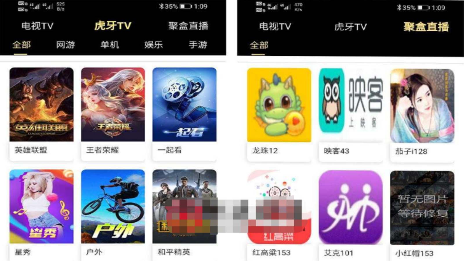 【副业项目5719期】爱蜗影视优码双端影视+支持对应苹果CMS+支持代理+在线支付【源码+教程】-元满创业网