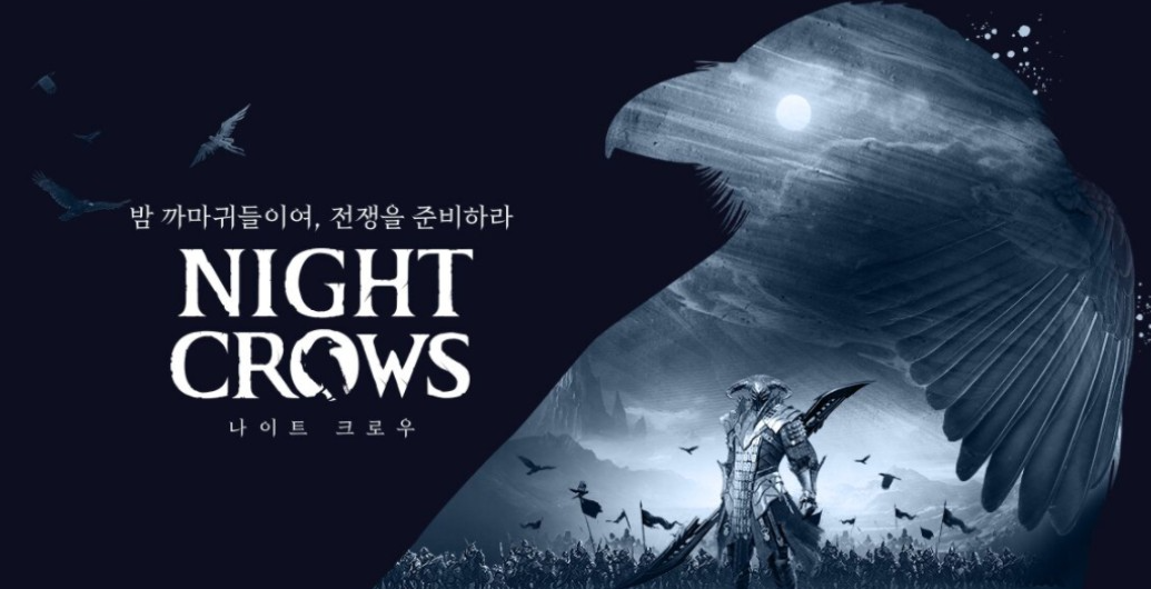 【副业项目5721期】最新【夜鸦】游戏变现项目：单机日收益200-400，无脑挂机 超级简单-元满创业网