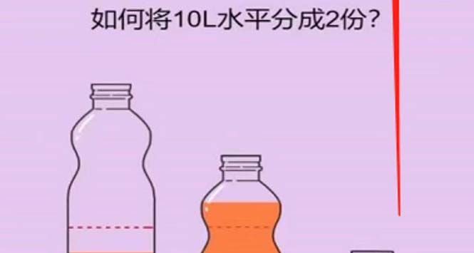 【副业项目5754期】抖音最火烧脑小游戏直播，全网首发暴力撸音浪，超强的涨粉能力-元满创业网