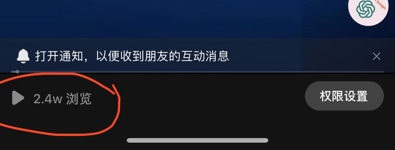 【副业项目6218期】抖音3天暴力起号新手可做助力小白月入过万-元满创业网