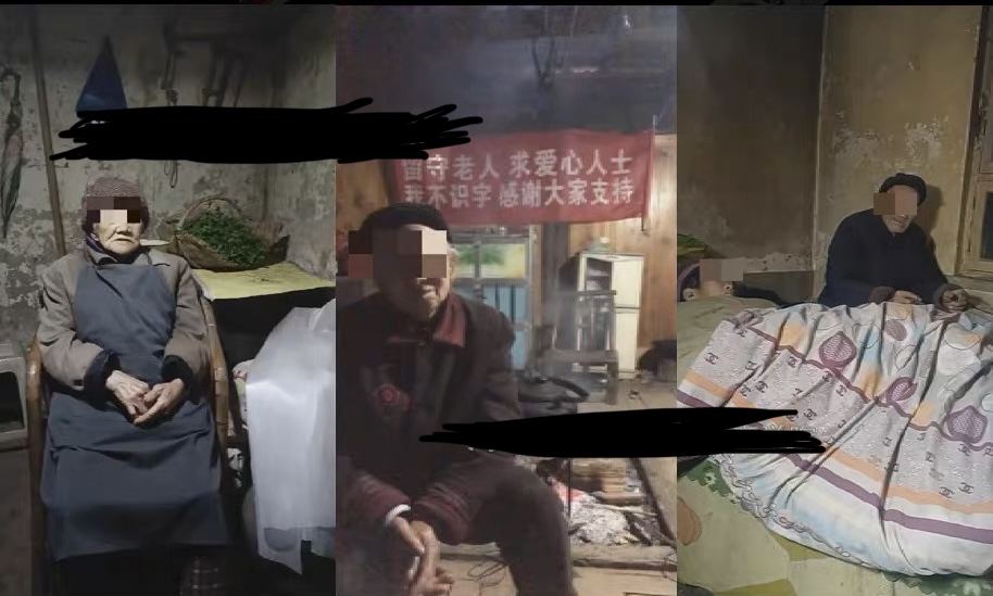 【副业项目6778期】老人直播卖惨撸音浪无人项目【开播教程+老人素材】仅揭秘-元满创业网