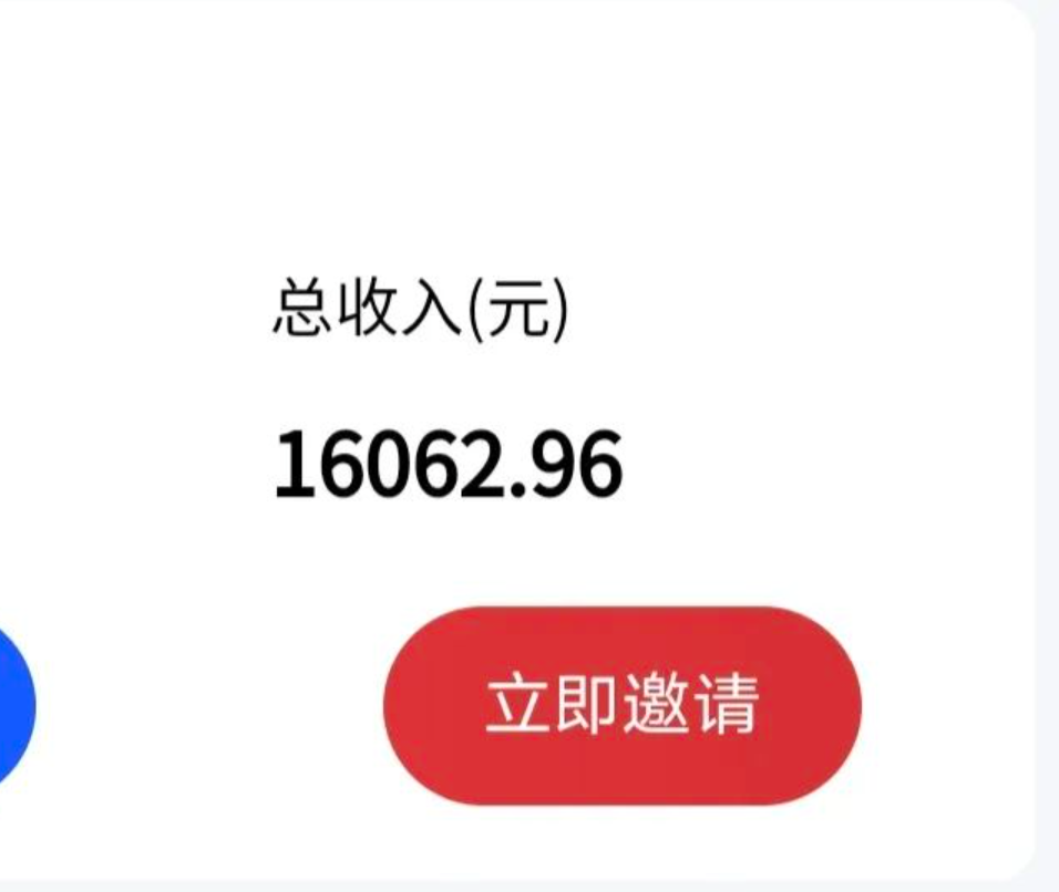 【副业项目7465期】最新影视资源推广拉新项目，轻松日入600+，无脑操作即可-元满创业网
