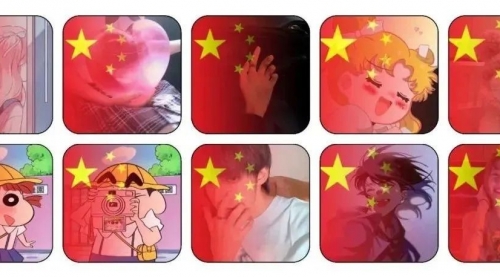 【副业项目7308期】抖音推广国庆头像，提前抓住风口，0粉可做，轻松日入300+-元满创业网