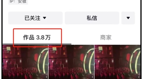 【副业项目7959期】卖20个W的抖音一天涨100W粉，狂发4W多个视频技术-元满创业网