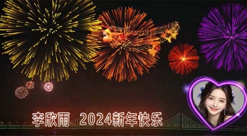 【副业8663期】外面收费699的ae半无人直播，半小时学会，日入500+，当天出结果-元满创业网