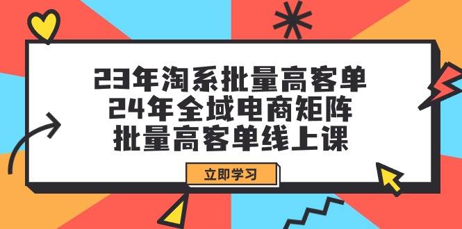 全新偏门玩法，抖音手游“元梦之星”小白一部手机无脑操作，懒人日入2000+-元满创业网